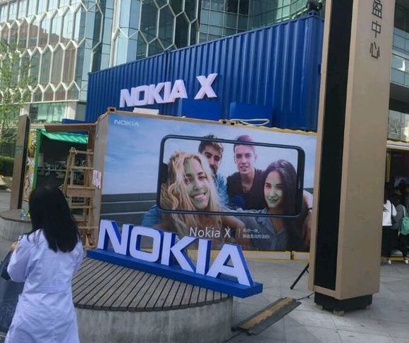 Nokia X event