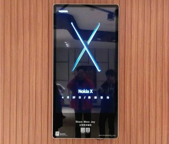 Nokia X