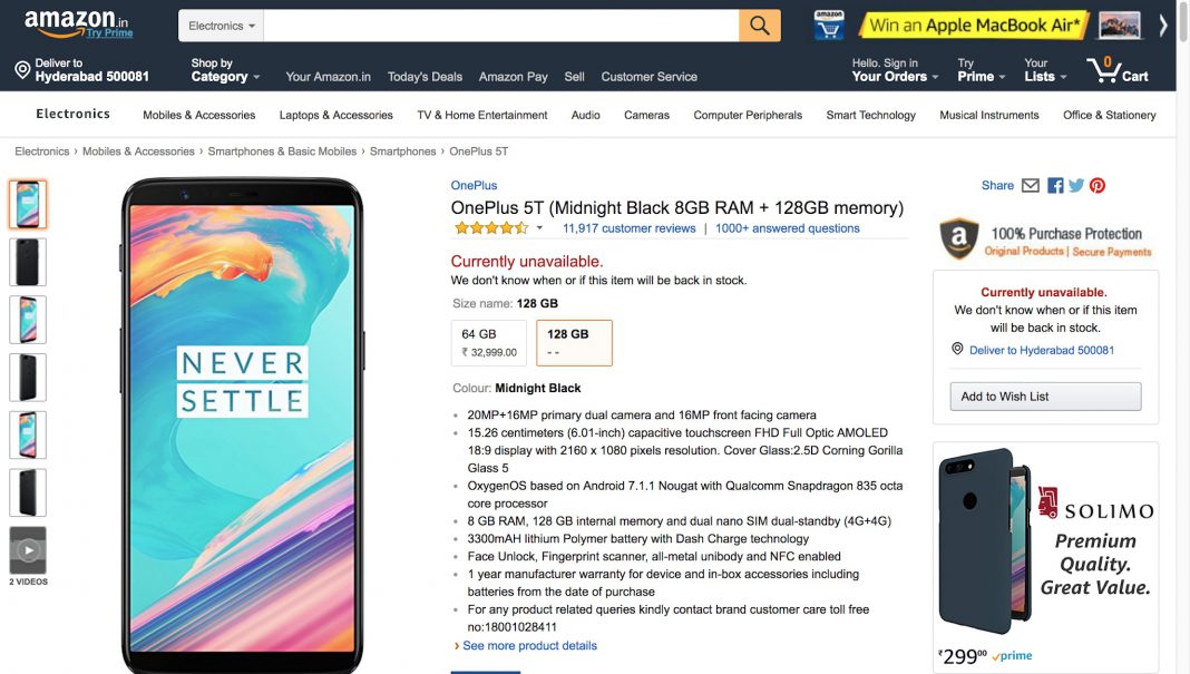 OnePlus-5T-8GB-RAM-Variant-Out-of-Stock-on-Amazon-India