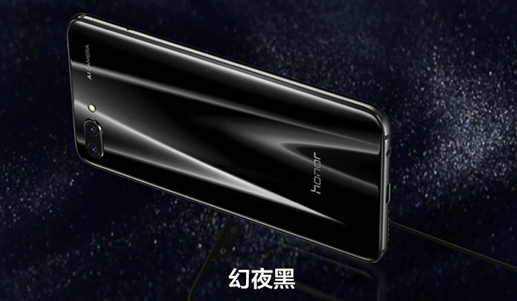 Honor 10 Black