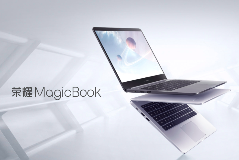 Honor Magicbook 01