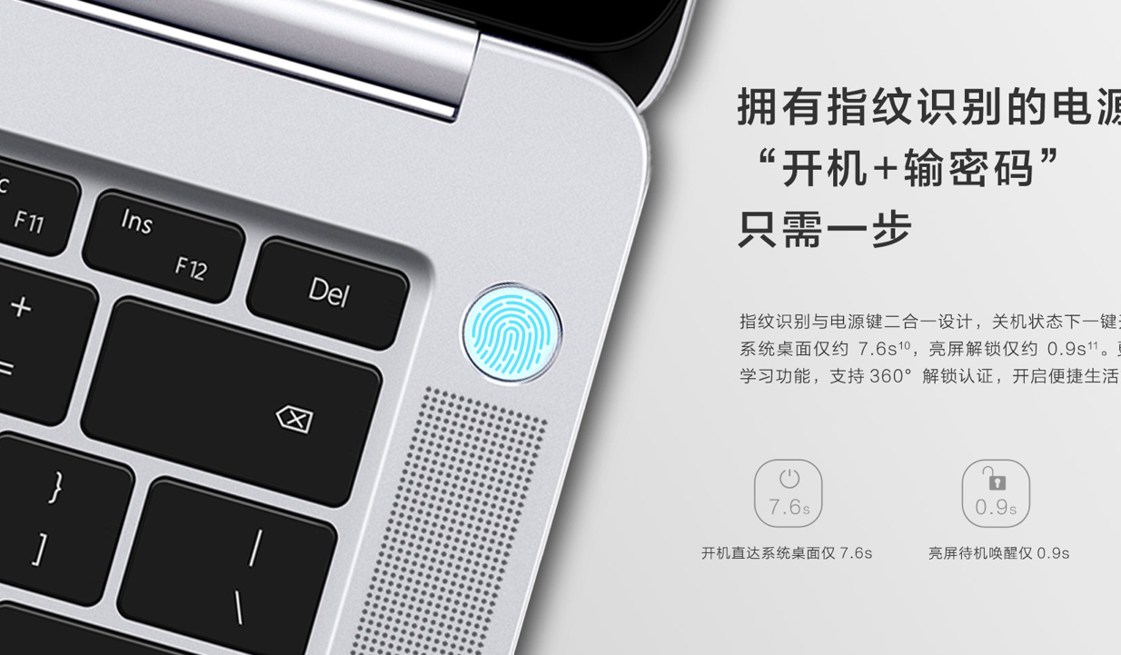 Honor Magicbook Fingerprint