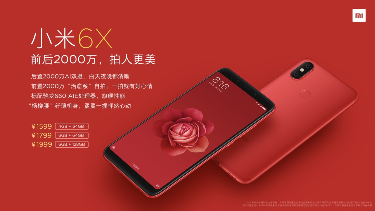 Xiaomi MI 6X Pricing