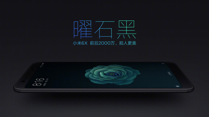 Xiaomi Mi 6X Black Stone