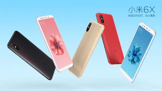 Xiaomi Mi 6X Color Variantss