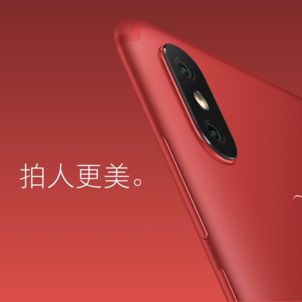 Xiaomi Mi 6X Dual Rear Camreas