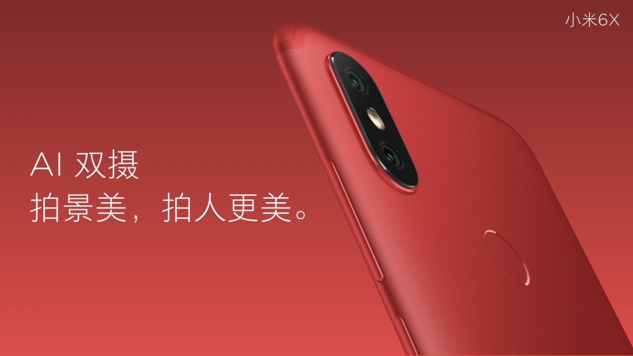 Xiaomi Mi 6X Dual Rear Camreas