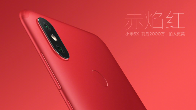 Xiaomi Mi 6X Red Flame