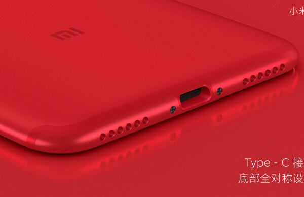 Xiaomi Mi 6X design 2