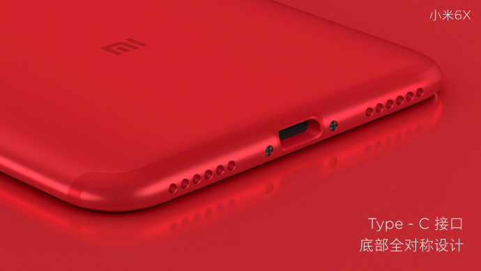 Xiaomi Mi 6X design 2