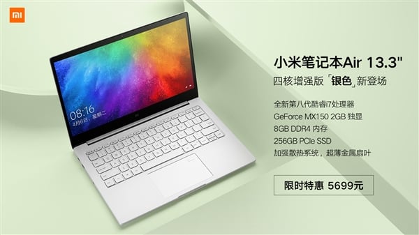 Xiaomi Mi Notebook Air 13.3 Silver 3