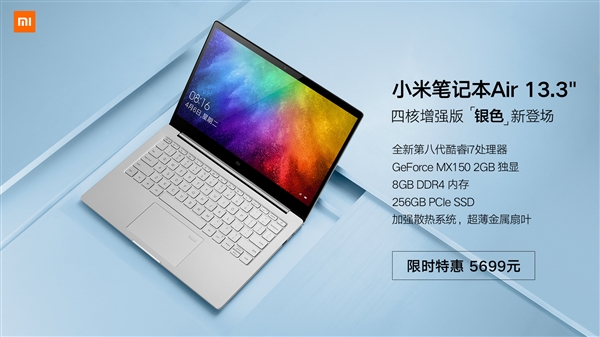 Xiaomi Mi Notebook Air 13.3 Silver 3