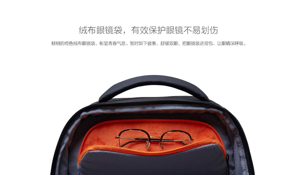 Mi Geek Backpack 06