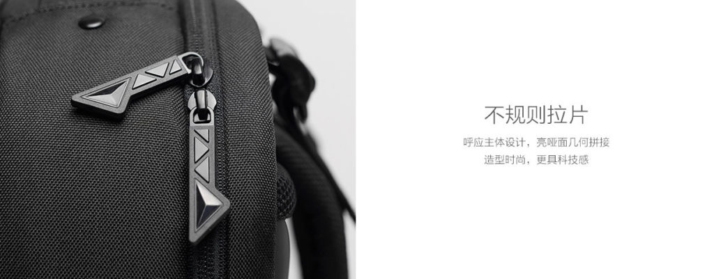 Mi Geek Backpack 07