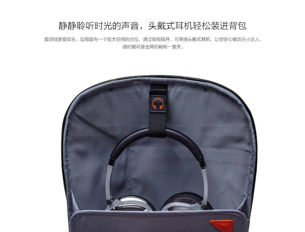 Mi Geek Backpack 08