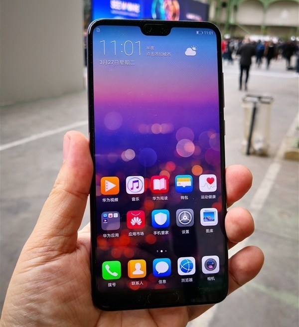 Honor 10 Front Leak