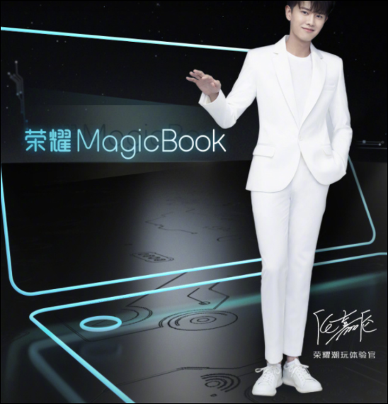 Honor Magicbook