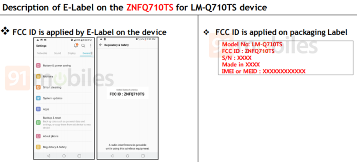 LG Q7 FCC