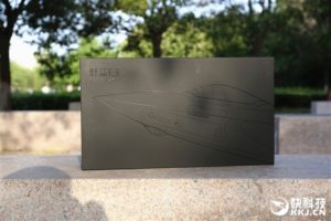 meizu e3 j-20 collector's edition