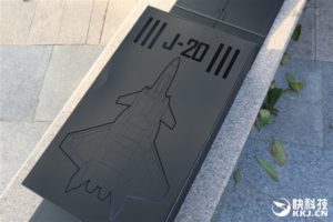 meizu e3 j-20 collector's edition