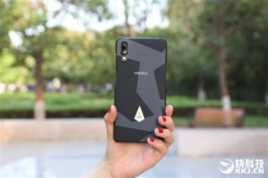 meizu e3 j-20 collector's edition