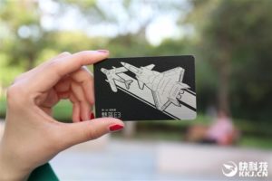 meizu e3 j-20 collector's edition