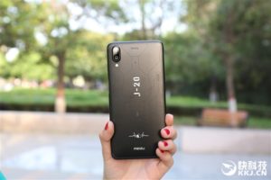 meizu e3 j-20 collector's edition