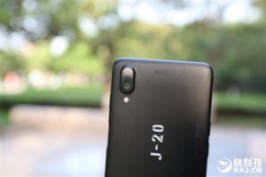 meizu e3 j-20 collector's edition