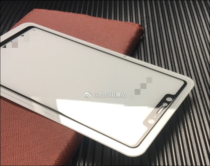 Xiaomi Mi 7 tempered glass Protective film