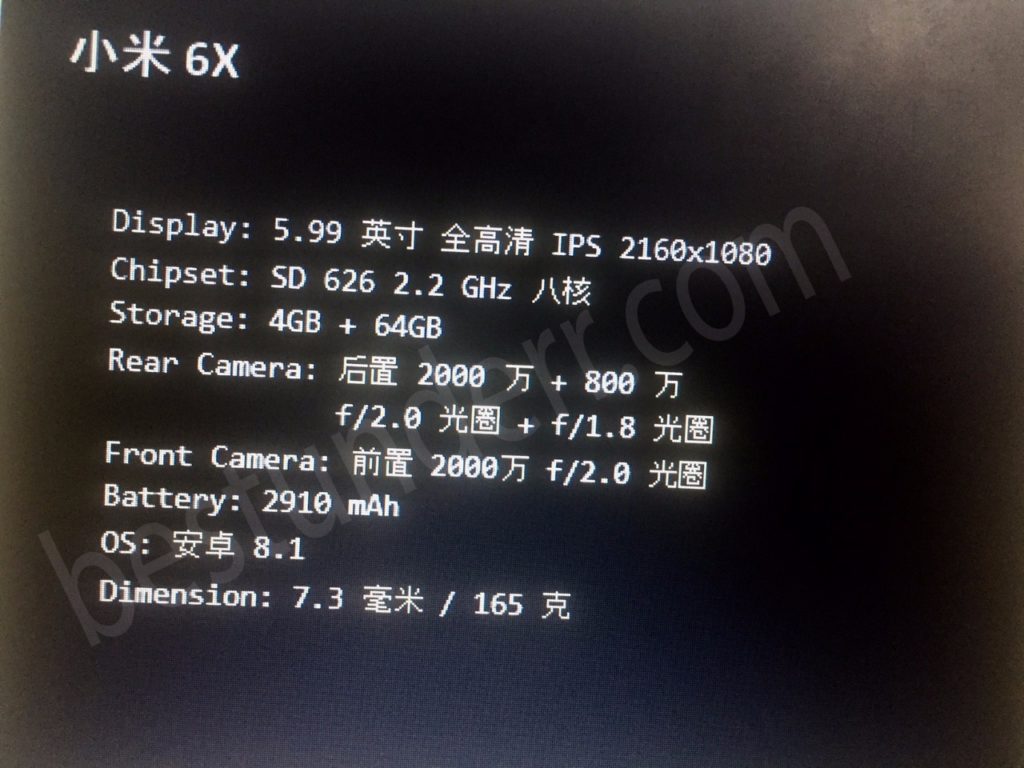 Xiaomi Mi A2 (Mi 6X) Specs Leak