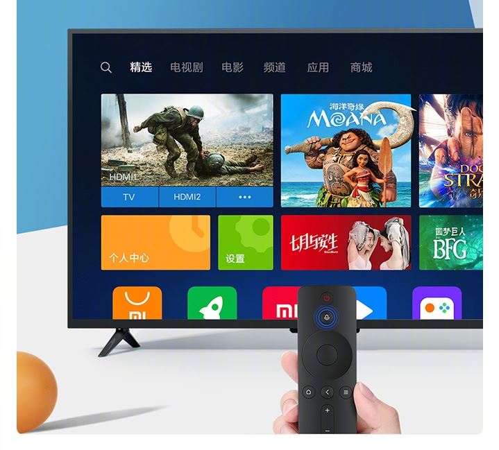 Xiaomi Mi TV 4A (43inch) Youth Edition Released at 1699 Yuan (269
