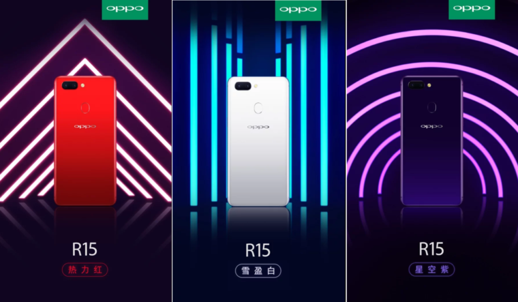 oppo r15