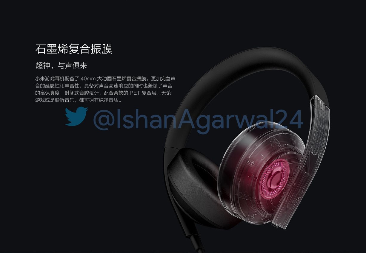 Xiaomi Gaming Headset