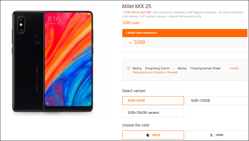 Xiaomi Mi Mix 2s