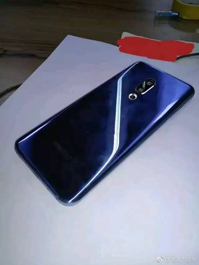 meizu 16