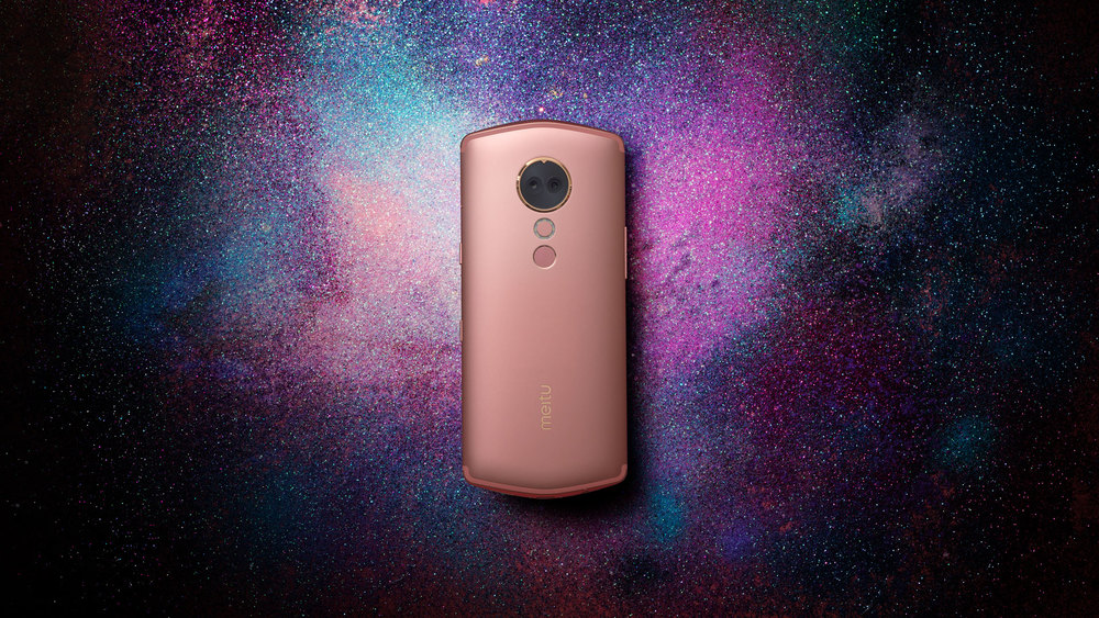 Meitu T9 Nebula Pink