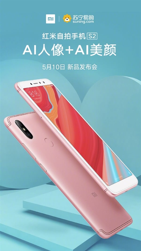 Unknown Xiaomi Phone Gets The Eurasian Certification Gizmochina