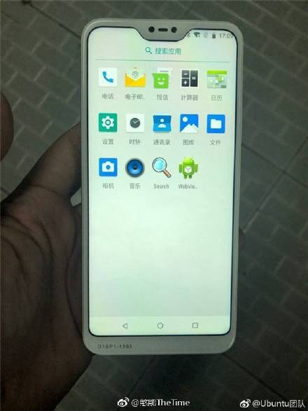 Alleged Xiaomi Redmi 6