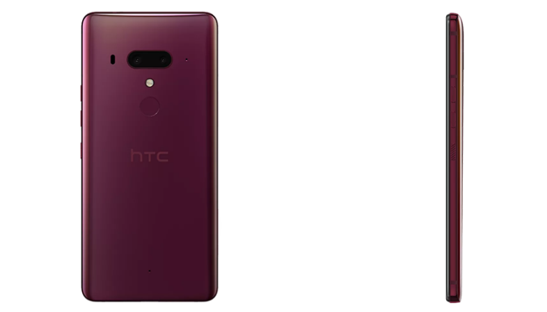 HTC U12+ Color Variants 2