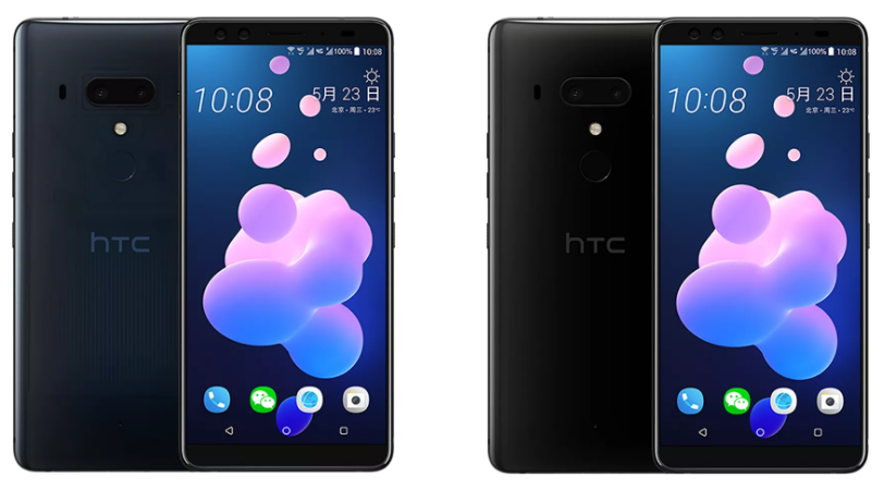 HTC U12+ Color Variants