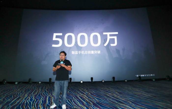 Meizu VP Li Nan