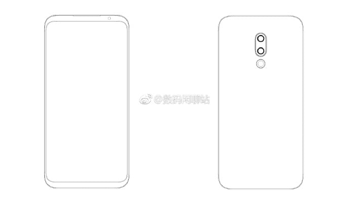 Meizu's Patent