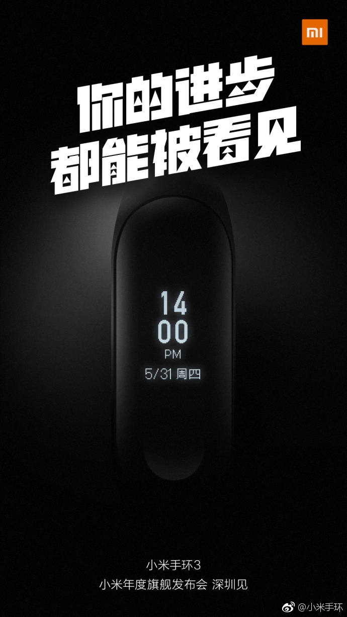 Mi Band 3 Poster