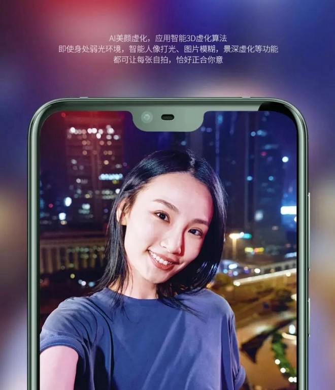 Nokia X6 Promotional Images