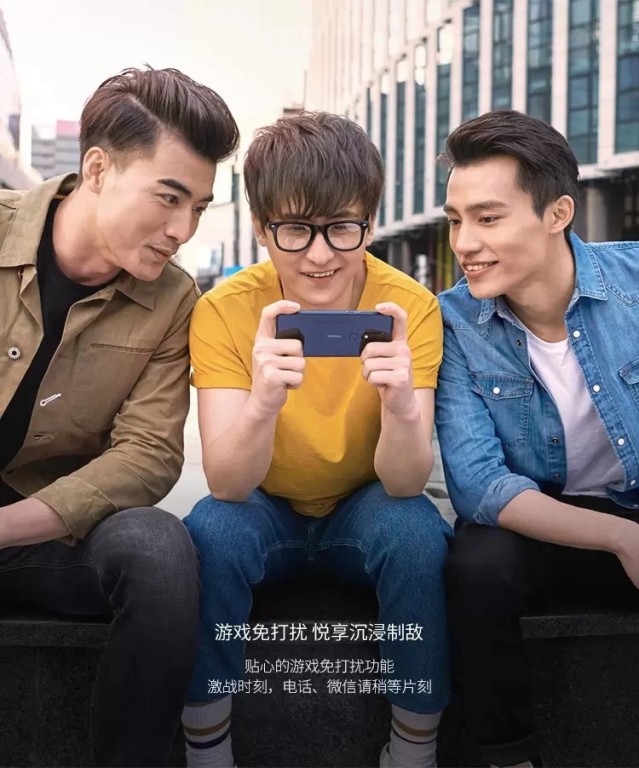 Nokia X6 Promotional Images