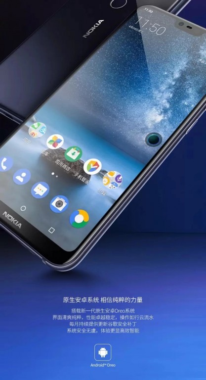 Nokia X6 Promotional Images 6
