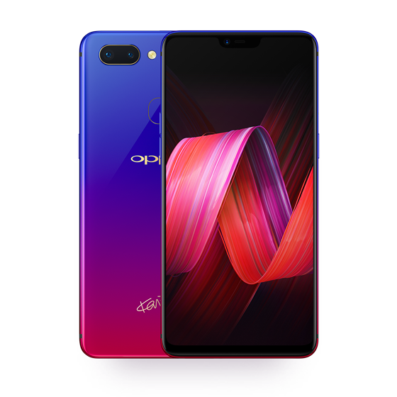 OPPO R15 Nebula Special Edition OPPO R15 Nebula Special Edition