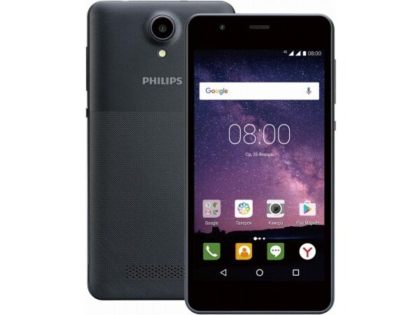 Philips S318