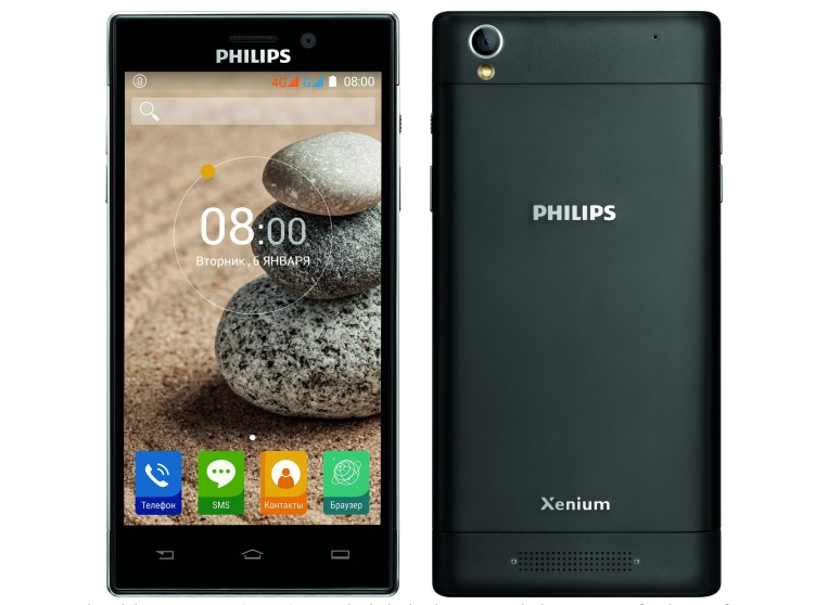 Philips s318. Смартфон Филипс s390. Смартфон Philips s307. Телефон Филипс Xenium модели.