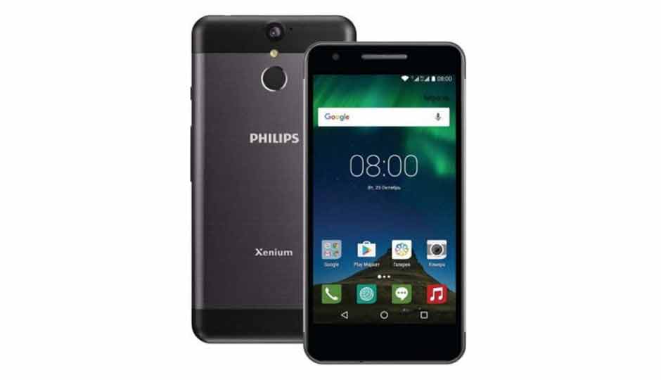 Achieve mechanism burden Philips Xenium X588 Smartphone Full Specification - GizmoChina
